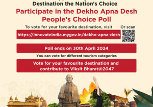 Dekho-Apna-Desh-People-Choice-Poll